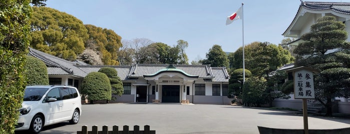 参集殿 is one of 神社_東京都.