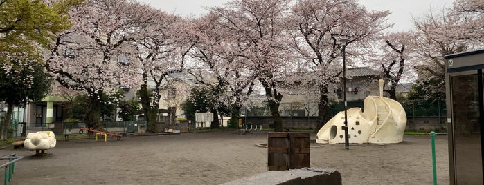 新中町平和公園 is one of 町田.