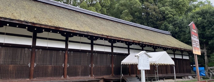 賀茂別雷神社 北神饌所（庁屋） is one of 京都市の重要文化財（建造物）.