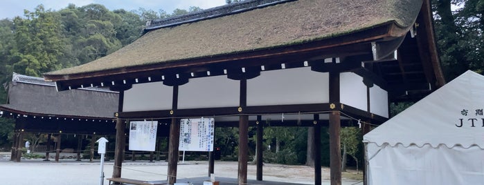 賀茂別雷神社 楽屋 is one of 京都市の重要文化財（建造物）.