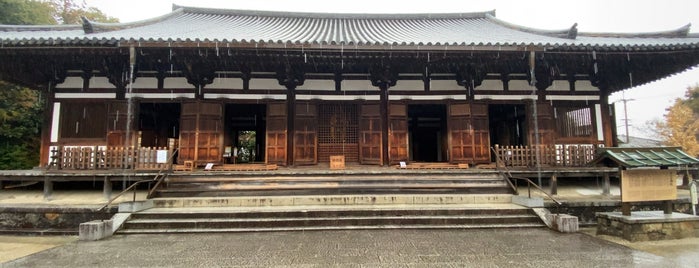 Toindo At Yakushiji Temple is one of 神社仏閣/Shrines and Temples.