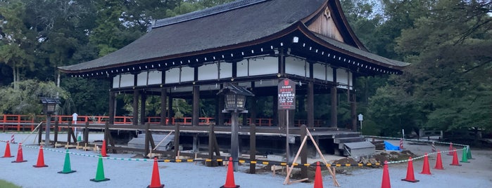 賀茂別雷神社 外幣殿（御所屋） is one of 京都市の重要文化財（建造物）.