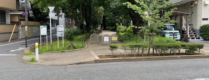 中村橋 is one of 烏山川緑道.