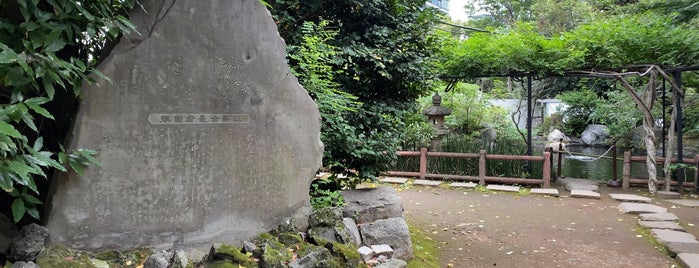 狂歌合長者園撰歌碑 is one of 神社_東京都.