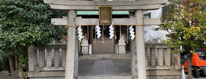 浦安稲荷神社 is one of 千代田区_2.