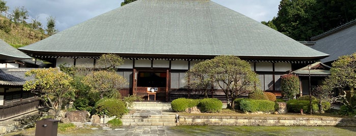 天寧寺 is one of Tempat yang Disukai Sigeki.