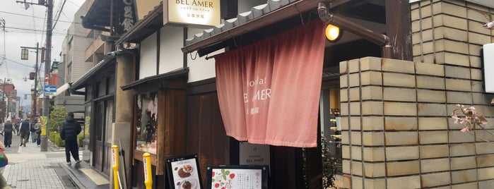 Chocolat BEL AMER is one of 京都ショコラ.