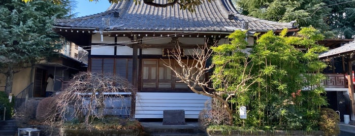 誠瀧山 妙円寺 is one of 舎得.