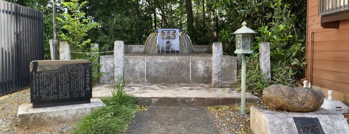 勝淵神社 is one of Mitaka-shi (三鷹市), Tokyo.