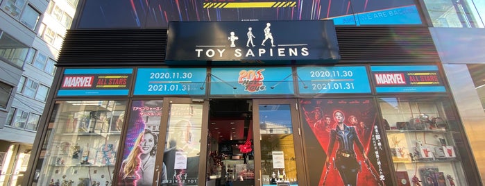 Toy Sapiens is one of new.