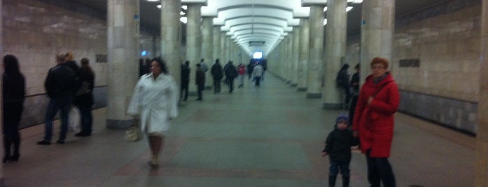 metro Bibirevo is one of Complete list of Moscow subway stations.