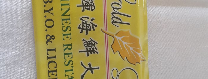 Gold Leaf Chinese Restaurant 金輝海鮮大酒家 is one of Yus'un Beğendiği Mekanlar.