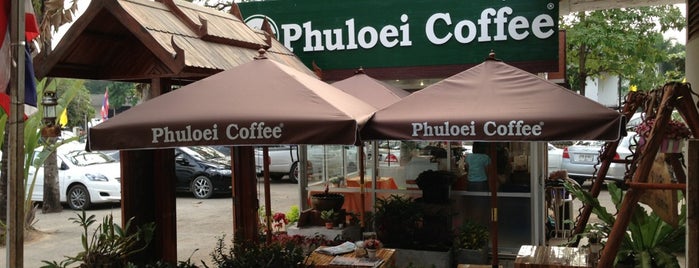 Phuloei Coffee is one of เลย, หนองบัวลำภู, อุดร, หนองคาย.