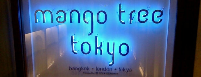 mango tree tokyo is one of The Bevsy - Tokyo.