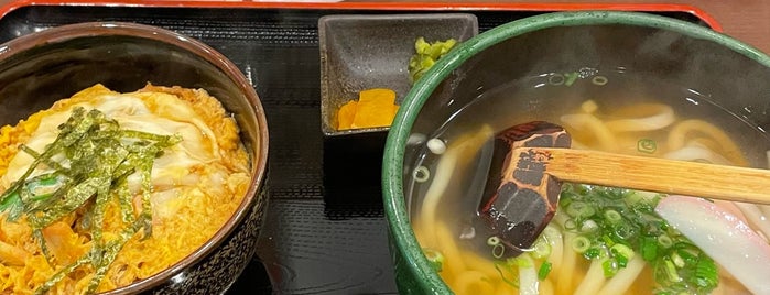 讃岐うどん こんぴら is one of Must-visit Food in 横浜市都筑区.