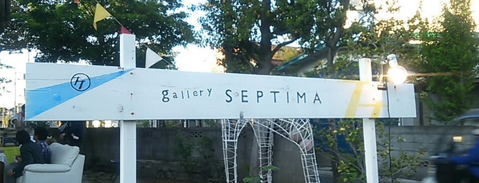 gallary SEPTIMA is one of TOKYO音カフェ紀行掲載店.