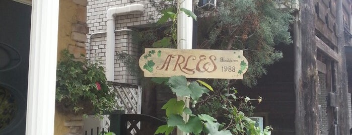 Arles is one of 飲食店リスト.