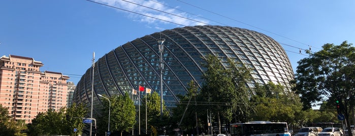 フェニックス国際メディアセンター is one of Architectural Beijing.