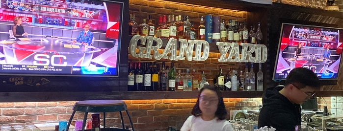 Grand Yard Café and Bar is one of Shanghaied.