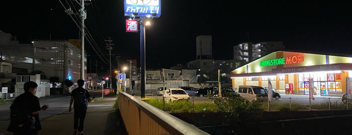 ドラッグストア モリ 名護東江店 is one of Road to OKINAWA.