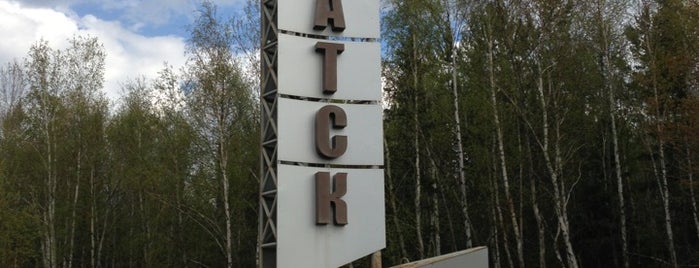 Bratsk is one of Luciaさんの保存済みスポット.