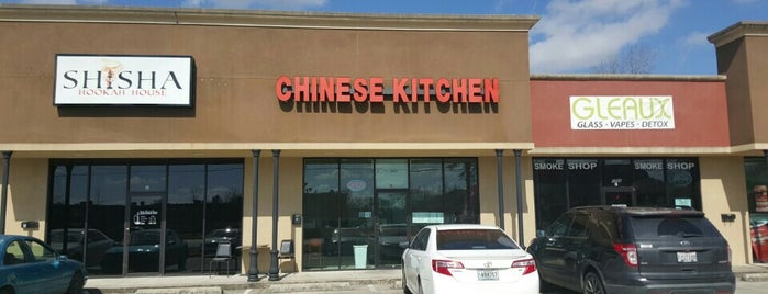 Chinese Kitchen is one of saved.