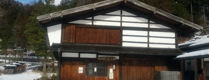 そば処 村の茶屋 is one of 国道152号.