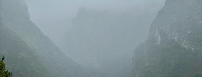 Levada do Caldeirão Verde is one of Atlantic Islands.