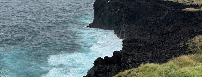 Miradouro das Pedras Negras is one of Azores.