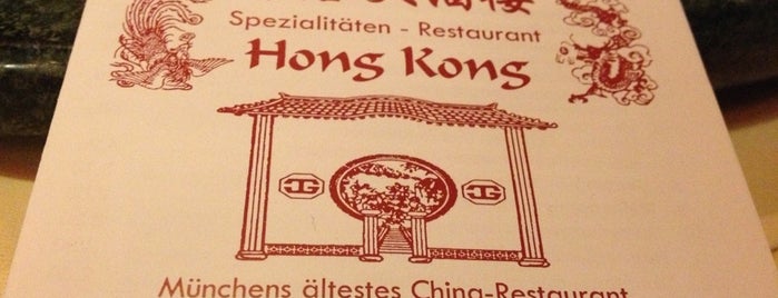 Hong Kong is one of Munich chinese restaurant.