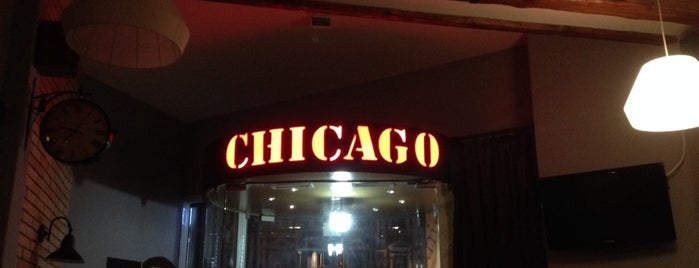 Chicago is one of สถานที่ที่บันทึกไว้ของ Катерина.