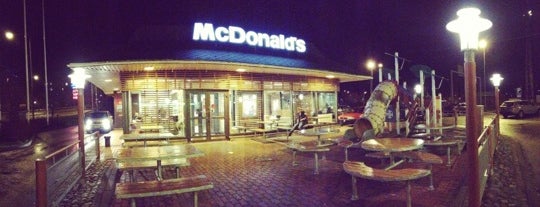 McDonald's is one of Orte, die Аля gefallen.