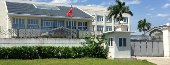 Embassy of the People's Republic of China is one of Chinese Embassies and Consulates Worldwide.