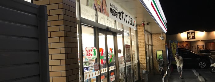 7-Eleven is one of セブンイレブン 福岡.