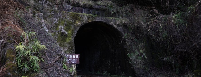 鐘ヶ坂隧道(明治のトンネル) is one of 土木学会選奨土木遺産 西日本・台湾.