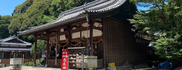 志氐神社 is one of 壬申の乱を歩く.