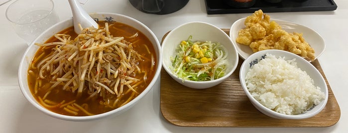 ベトコンラーメン 翔華 is one of Nagoya Restaurant.