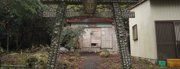 貝がら公園 is one of 愛知①尾張.