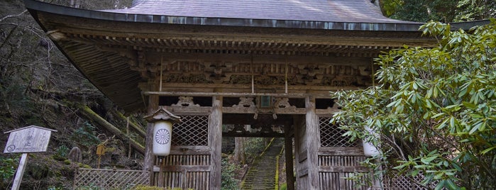 岩屋山 志明院 is one of 東方聖地＠京都大阪.