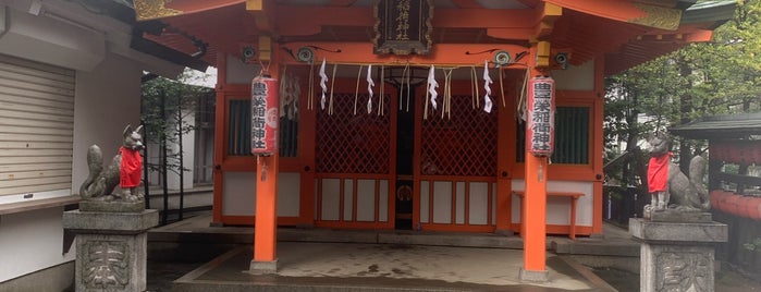 豊栄稲荷神社 is one of 御朱印をいただいた寺社記録.