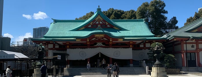 山王日枝神社 is one of 御朱印をいただいた寺社記録.