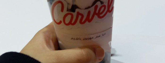 Carvel (کارول) is one of Places to go with Romina.