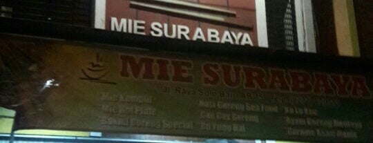 Mie Surabaya is one of Hendra 님이 좋아한 장소.