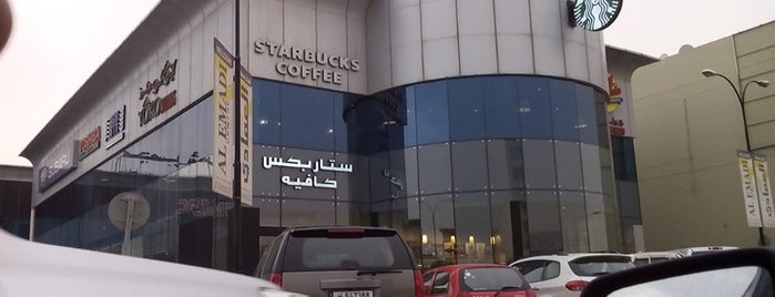 Starbucks (ستاربكس) is one of cafe.