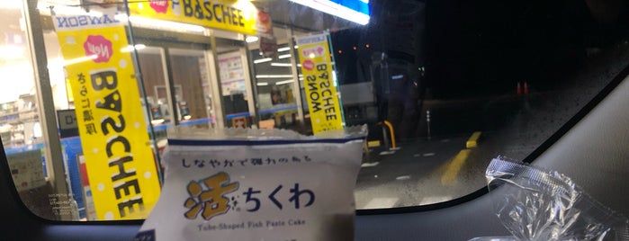 ローソン 塩山バイパス店 is one of Minamiさんのお気に入りスポット.