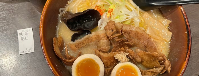 ラーメンスタジアム is one of Hiroshiさんのお気に入りスポット.