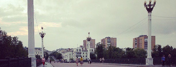 Александровский мост is one of Anastasia’s Liked Places.