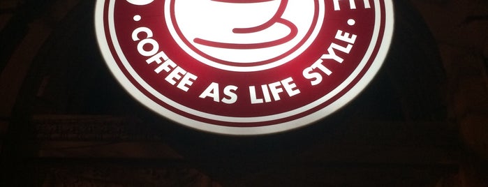 Coffee Life is one of Отдыхаем.