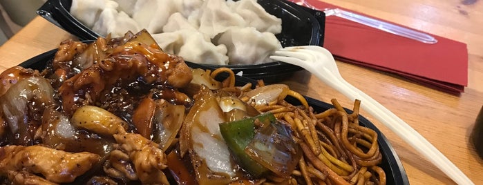 Chinese Snack Box is one of Leicester Bucket list.