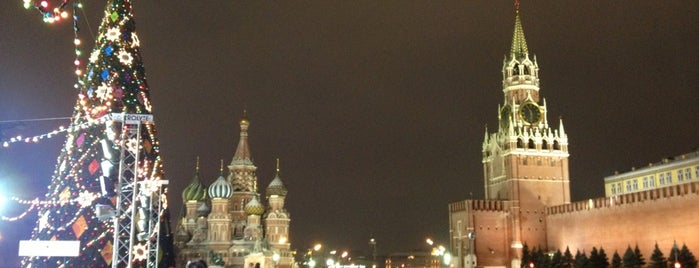 Red Square is one of Walk & Art (Moscow).
